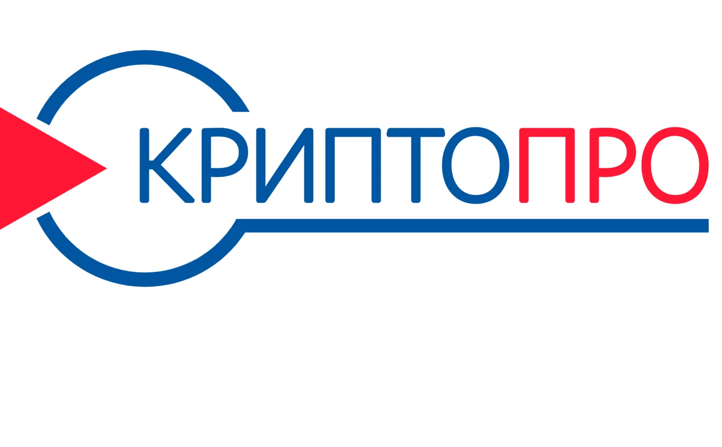 Крипто-Про 50 Бессрочный лицензионный ключ