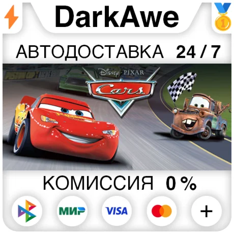Nickelodeon All-Star Brawl КЛЮЧ STEAM РФ+СНГ