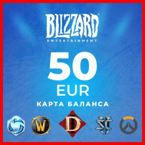 Blizzard Gift Card 50 EUR Battlenet Регион EU 0%