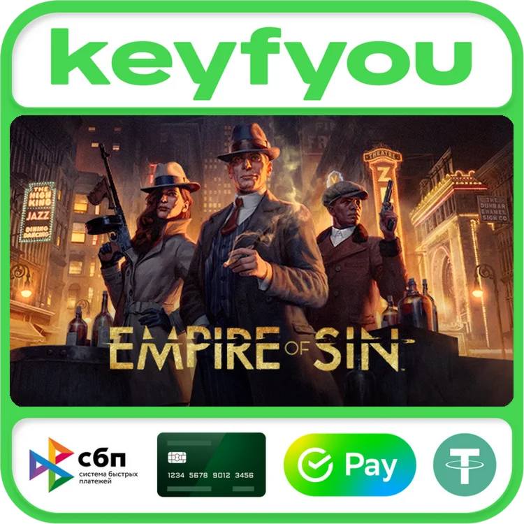 Empire of Sin / STEAM КЛЮЧ