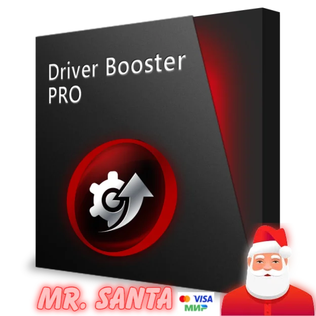 Ключ IObit Driver Booster PRO 12 Лицензия на 8 месяцев