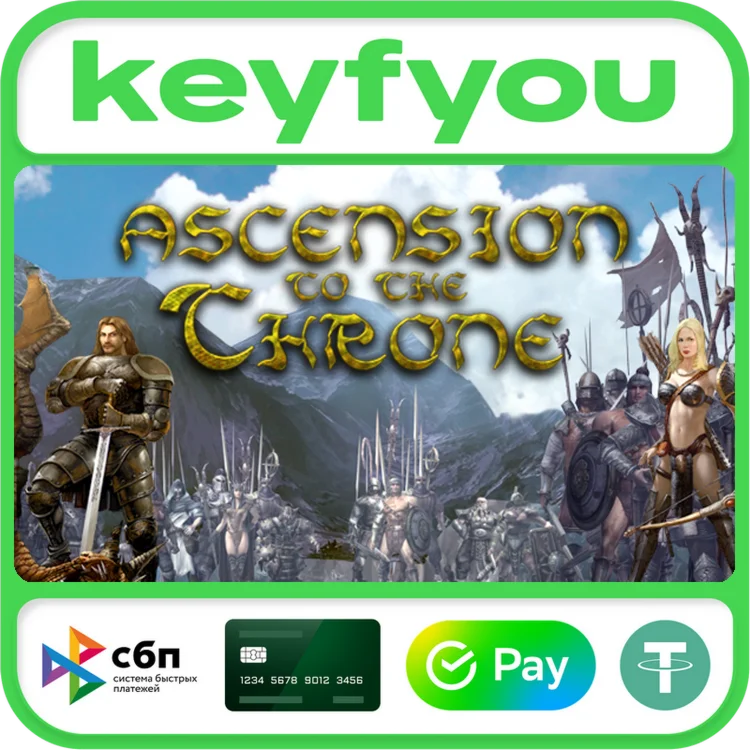 Ascension to the Throne / STEAM GLOBAL КЛЮЧ