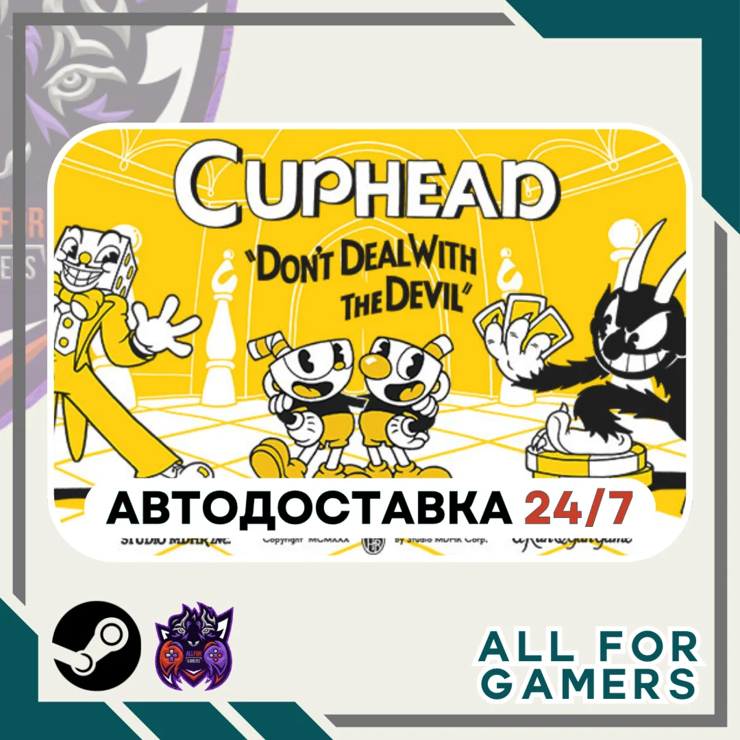 Cuphead Steam GIFT Авто RU