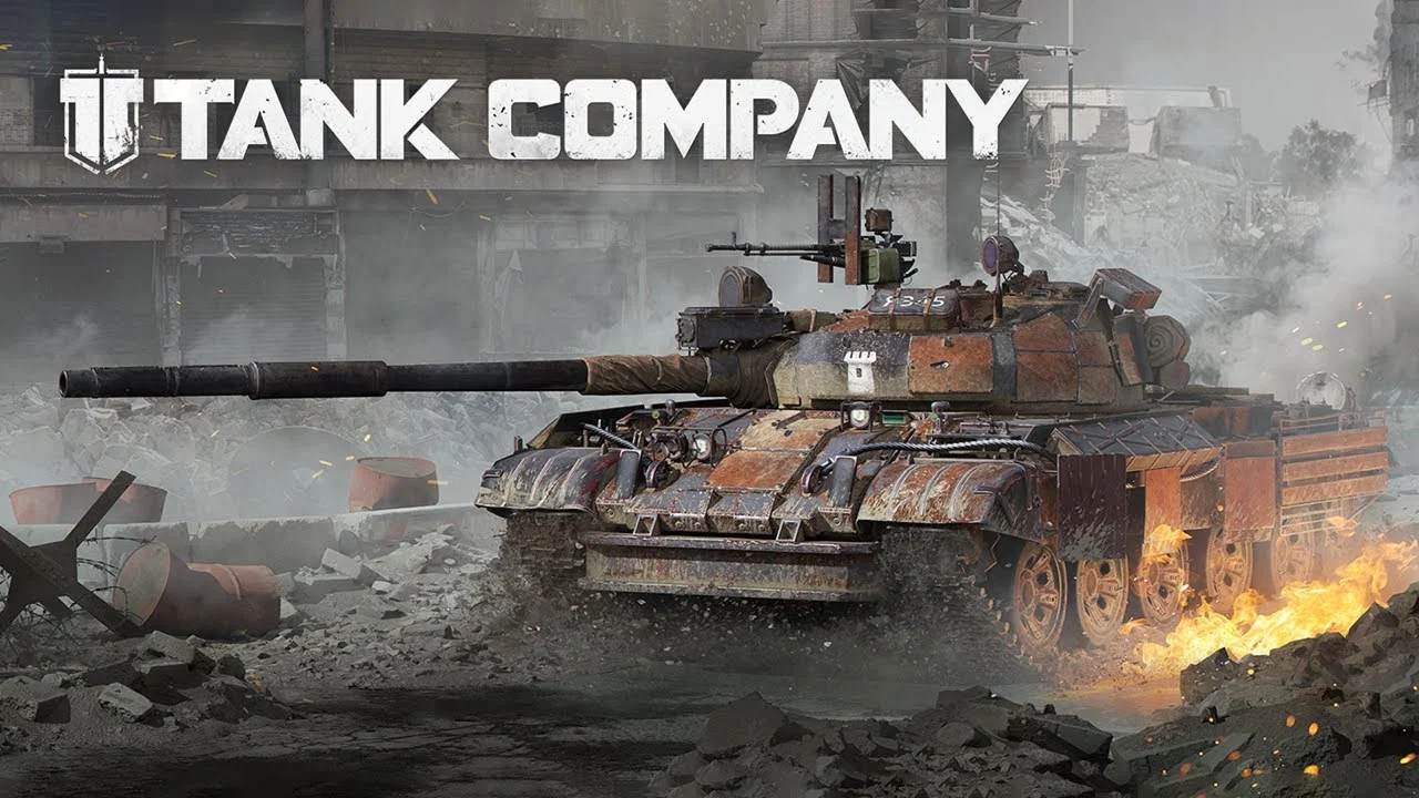 Tank Company Gold By ID