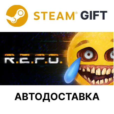 REPOSteam GIFTВыбор РегионаАВТО