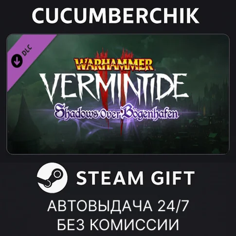 Warhammer: Vermintide 2 - Shadows Over BogenhafenSTEAM