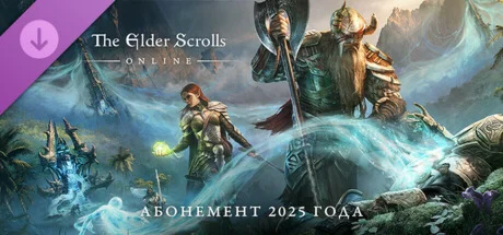 TESO 2025 Content PassPremiumSteam/ESO КЛЮЧ