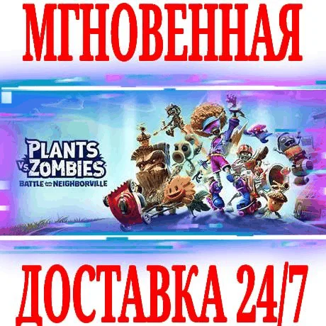 Plants vs Zombies: Battle for NeighborvilleEA APP