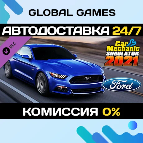 Car Mechanic Simulator 2021 - Ford Remastered DLC