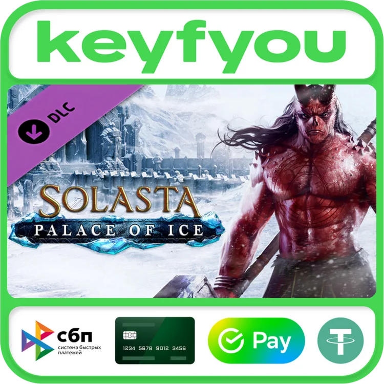 Solasta: Crown of the Magister Palace of Ice STEAM КЛЮЧ