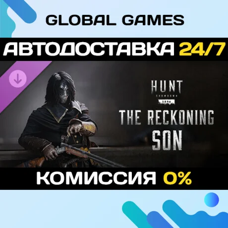 Hunt: Showdown 1896 - The Reckoning Son DLC STEAM