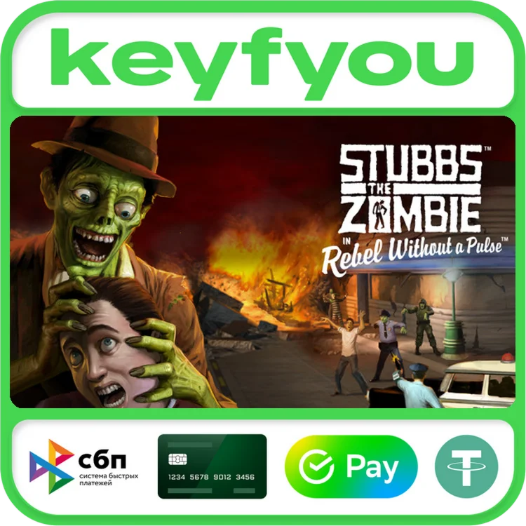 Stubbs the Zombie in Rebel Without a Pulse STEAM КЛЮЧ