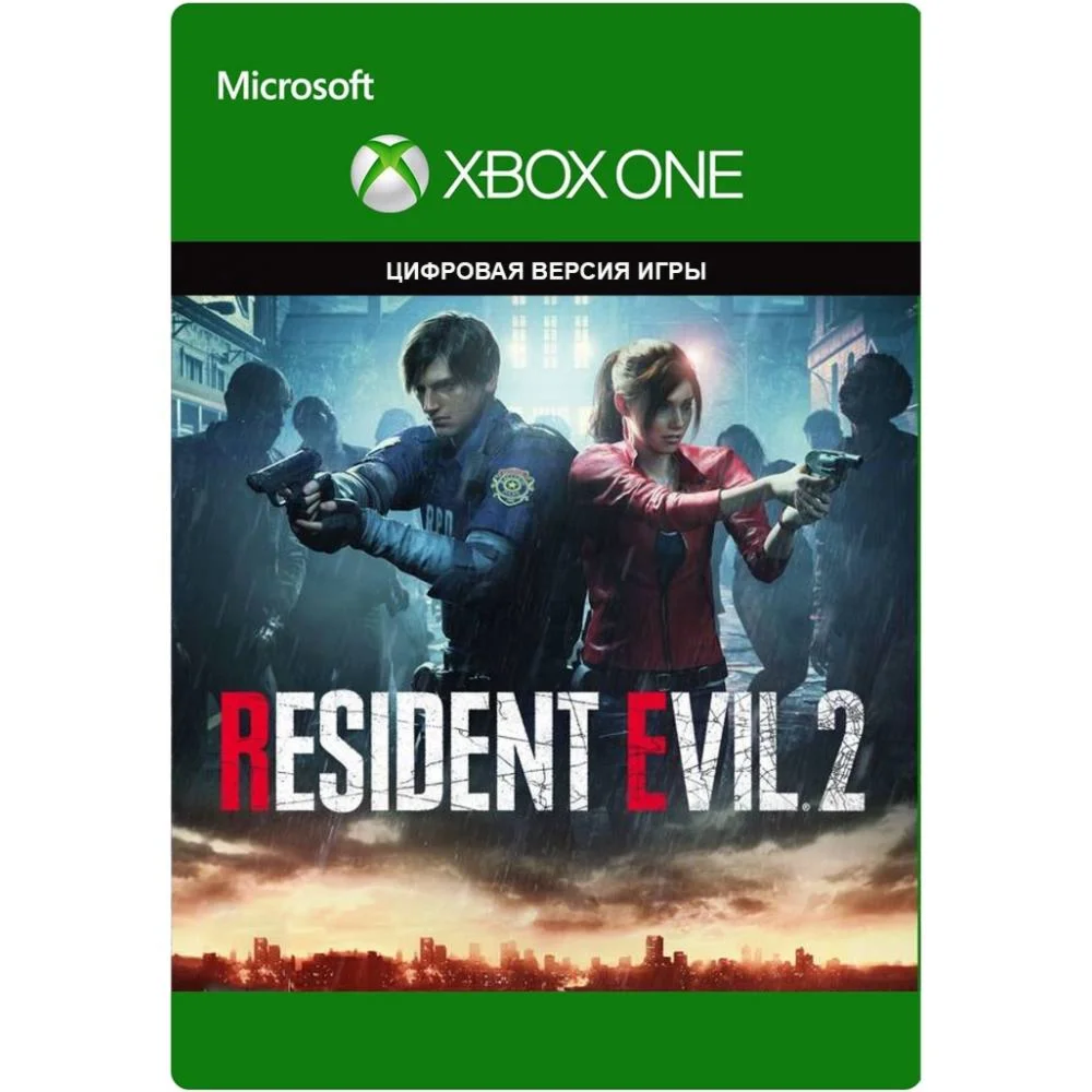 RESIDENT EVIL 2 XBOX ONE / XBOX SERIES XS Ключ