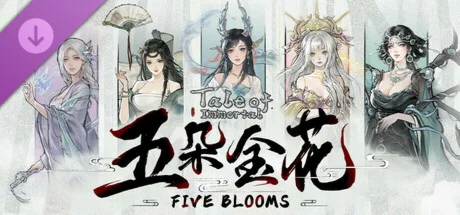 Tale of Immortal - Five Blooms DLC STEAM РОССИЯ