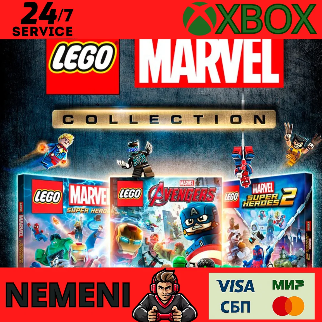 LEGO MARVEL COLLECTION XBOX ONE &amp SERIES XS KEY