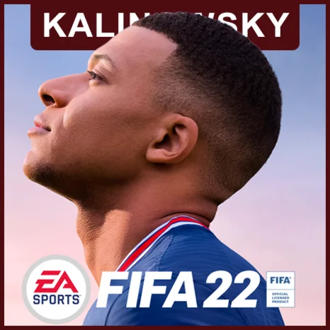 FIFA 22 + FIFA 23 ГАРАНТИЯ GLOBAL БОНУСЫ