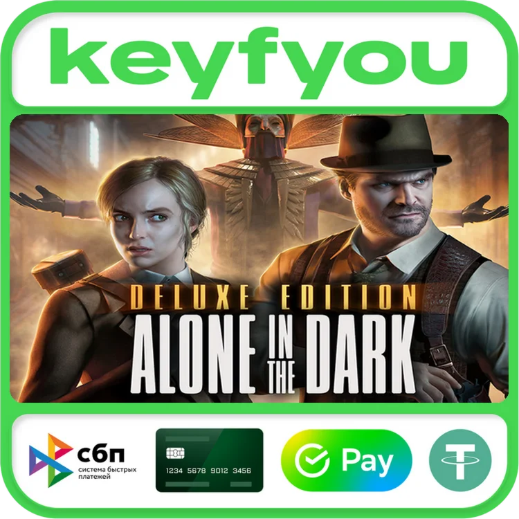 Alone in the Dark Digital Deluxe Edition / STEAM КЛЮЧ
