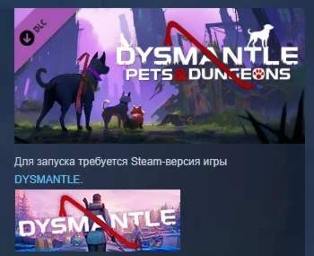 DYSMANTLE: Pets &amp Dungeons DLC STEAM GIFT РОССИЯ