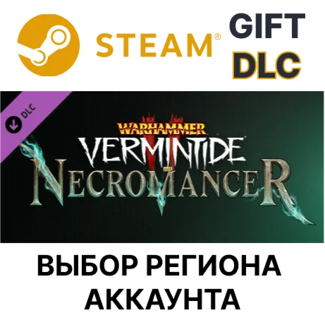 Warhammer: Vermintide 2 - Necromancer CareerSteam