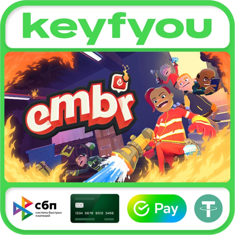 Embr / STEAM КЛЮЧ