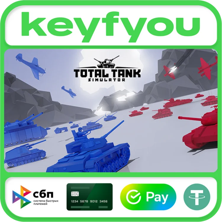 Total Tank Simulator / STEAM КЛЮЧ