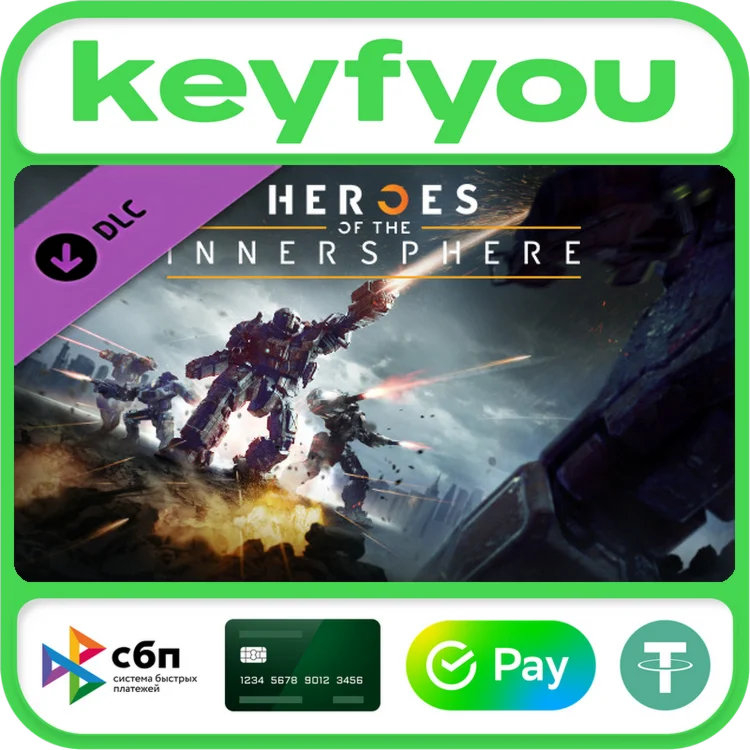 MechWarrior 5: Mercenaries - Heroes of the Inner Sphere