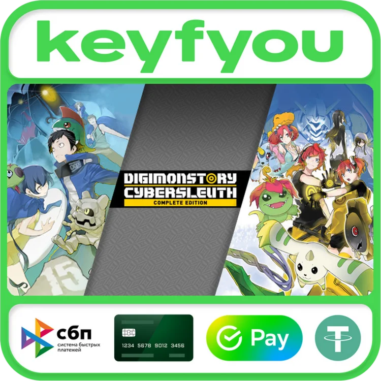 Digimon Story Cyber Sleuth: Complete Edition STEAM КЛЮЧ
