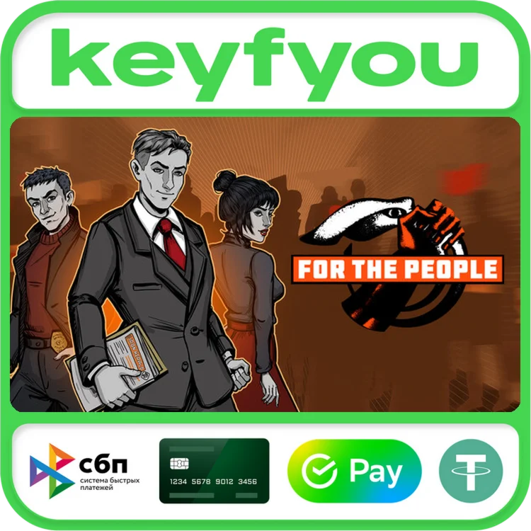 For the People / STEAM GLOBAL КЛЮЧ