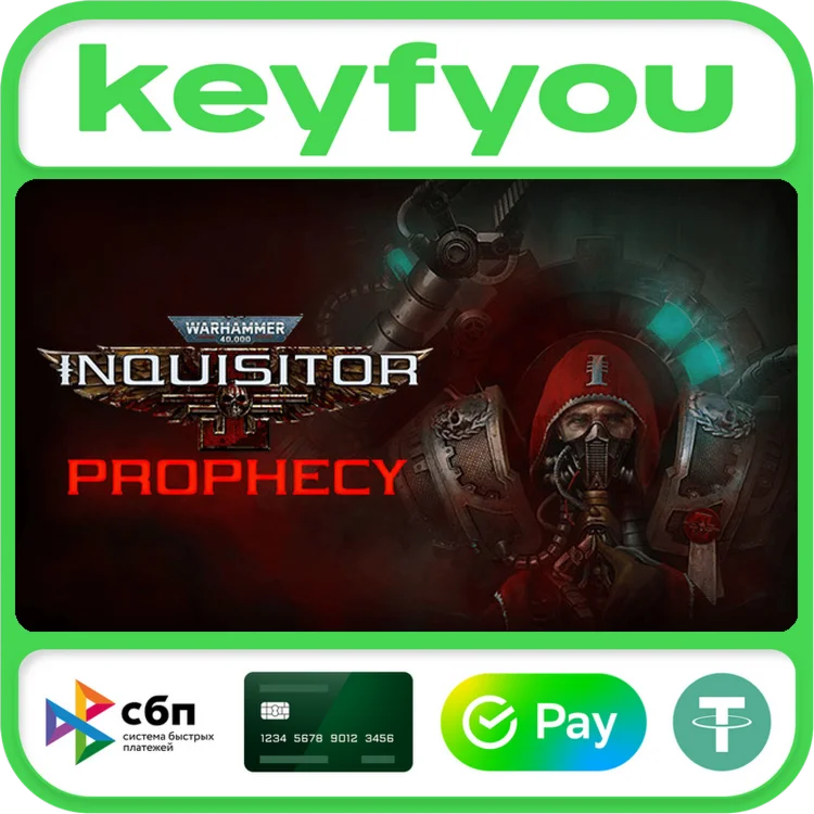 Warhammer 40000 Inquisitor Prophecy STEAM GLOBAL КЛЮЧ