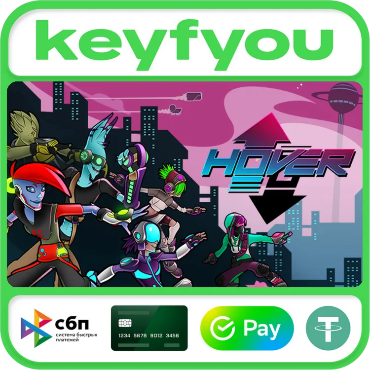Hover / STEAM GLOBAL КЛЮЧ