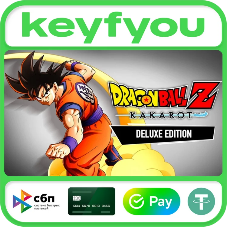 DRAGON BALL Z: KAKAROT Deluxe Edition / STEAM КЛЮЧ