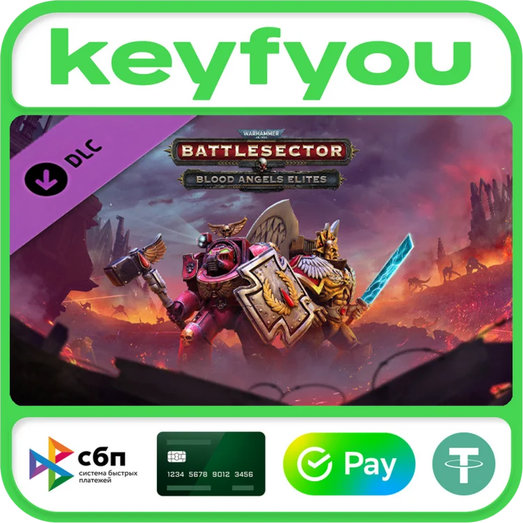 Warhammer 40000: Battlesector Blood Angels Elites КЛЮЧ