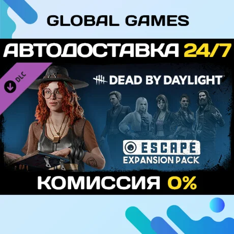 Dead by Daylight - Escape Expansion Pack DLC STEAM
