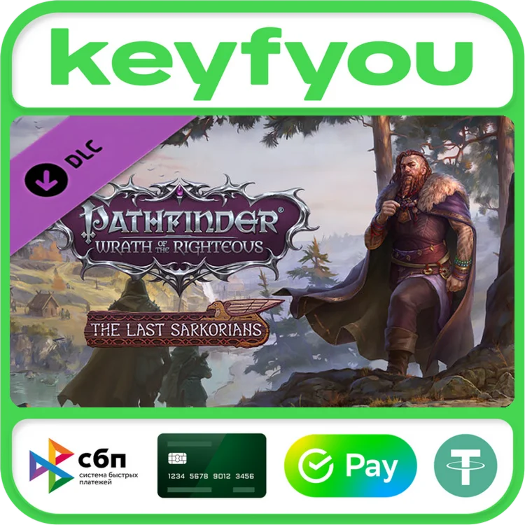 Pathfinder Wrath of the Righteous - The Last Sarkorians