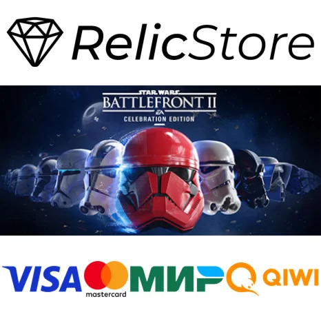 STAR WARS Battlefront II: Celebration Edition