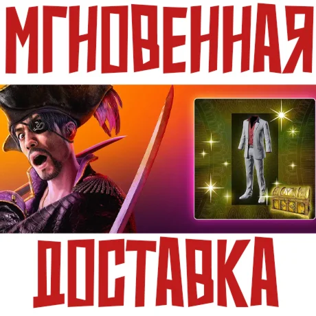 Like a Dragon: Pirate Yakuza - Kazuma Kiryu OutfitDLC