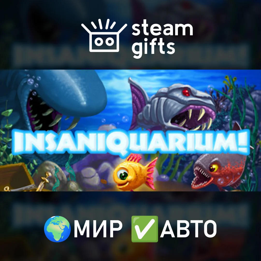 Insaniquarium DeluxeМИРАВТО
