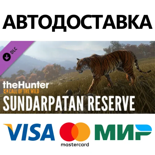 theHunter: Call of the Wild - Sundarpatan Hunting Rese