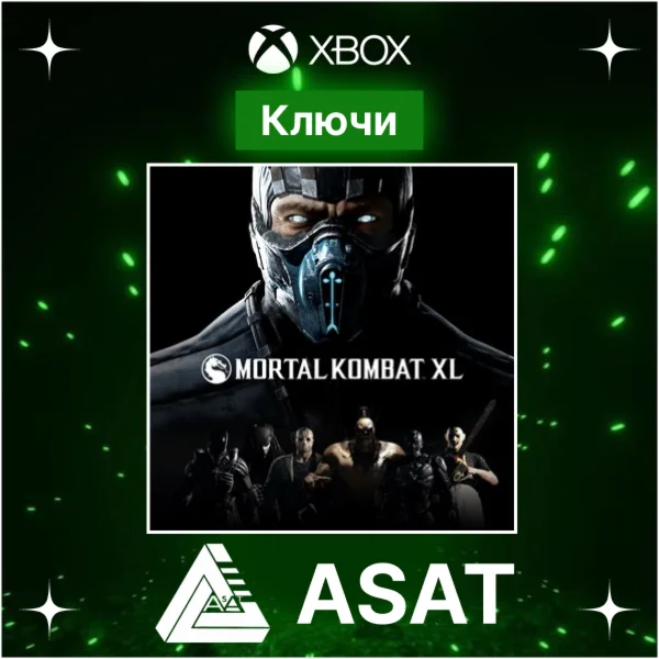 Ключ Mortal Kombat XL XBOX ONE XS