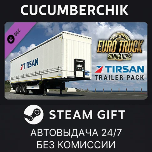 Euro Truck Simulator 2 - Tirsan Trailer PackSTEAM