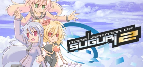 Acceleration of SUGURI 2Region freeSteam Key
