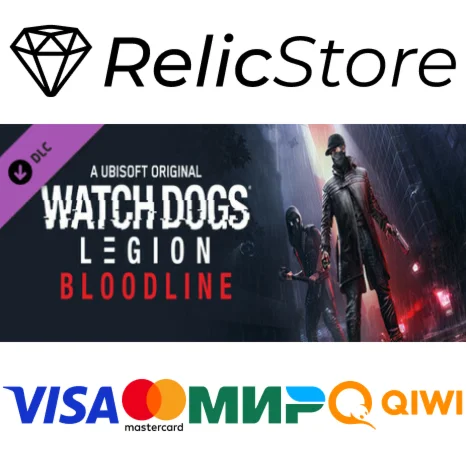 Watch Dogs: Legion Bloodline DLC - STEAM GIFT РОССИЯ