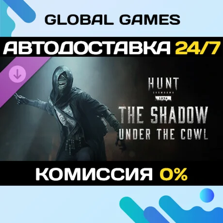 Hunt: Showdown 1896 - The Shadow Under the Cowl DLC