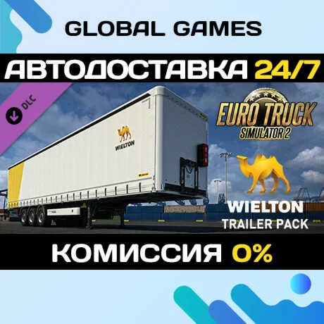 Euro Truck Simulator 2 - Wielton Trailer Pack DLC