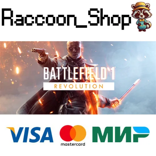 Battlefield 1 Revolution STEAM RUKZUAСНГ