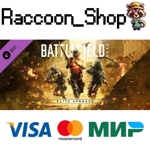 Battlefield 2042 улучшение до издания Elite DLC