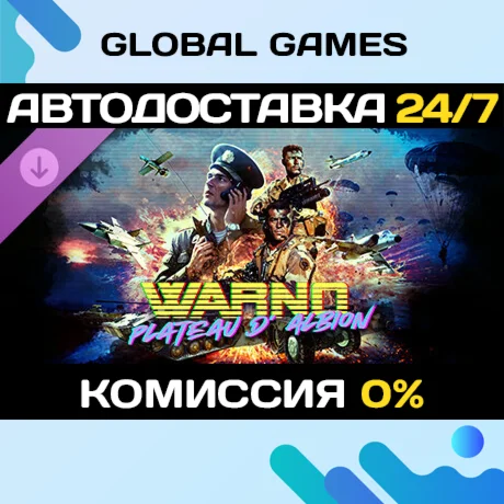 WARNO - Nemesis #2 - Plateau dAlbion DLC STEAM АВТО