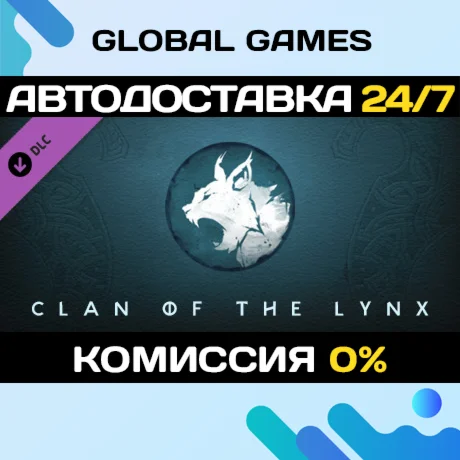 Northgard - Brundr &amp Kaelinn Clan of the Lynx DLC