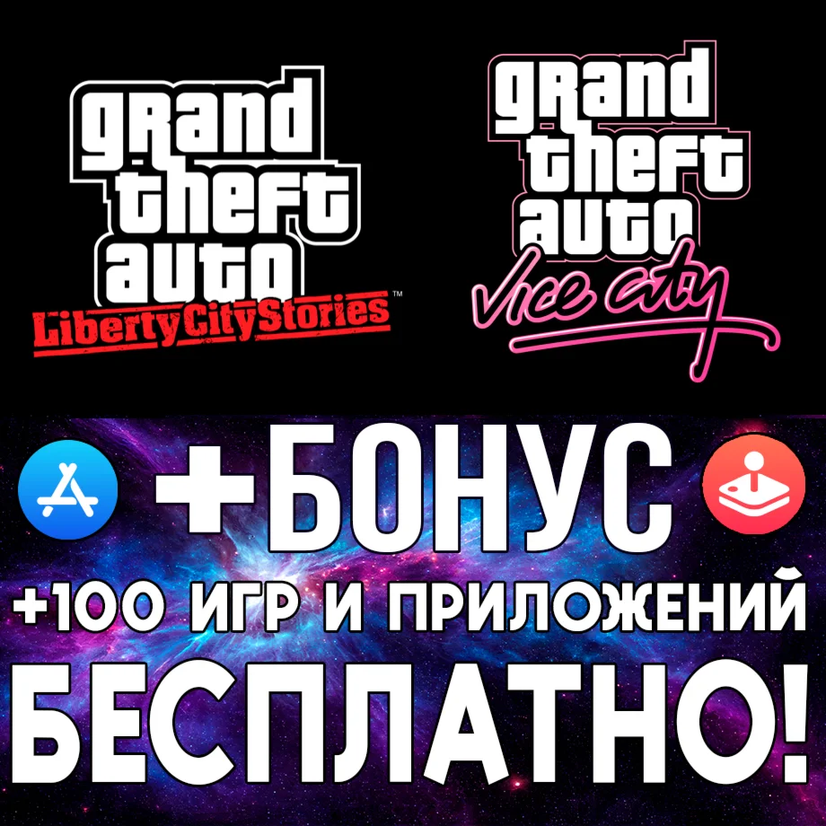 ZERO PROTOCOLSTEAM GIFT AUTORU/УКР/КЗ/СНГ