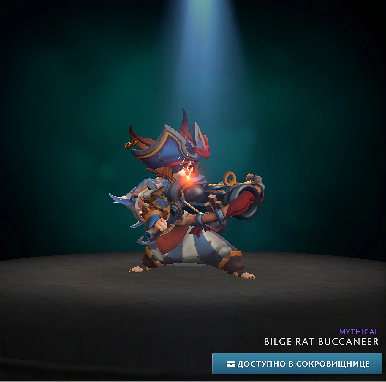 Bilge Rat BuccaneerWinter 2024 Heroes Hoard